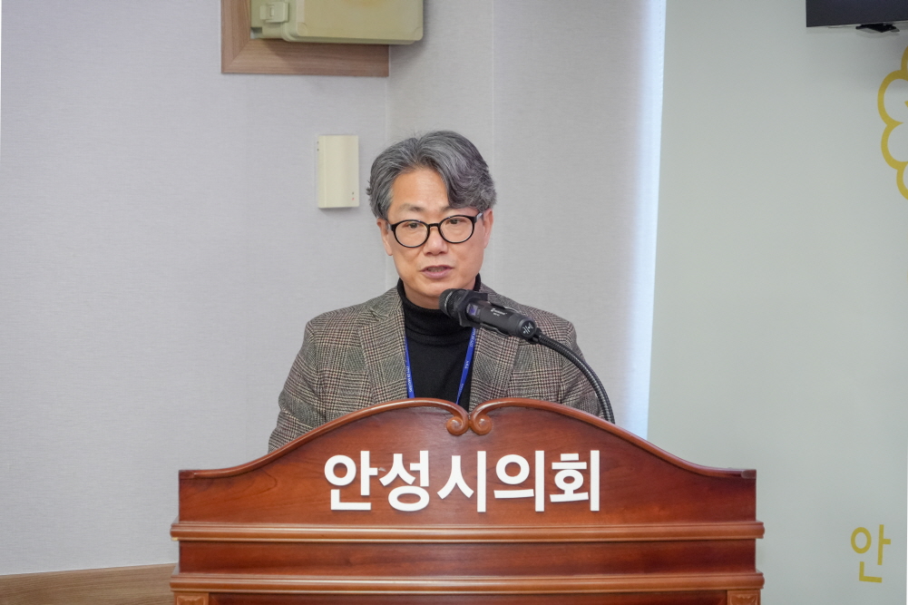 '1월 의원간담회' 게시글의 사진(6)