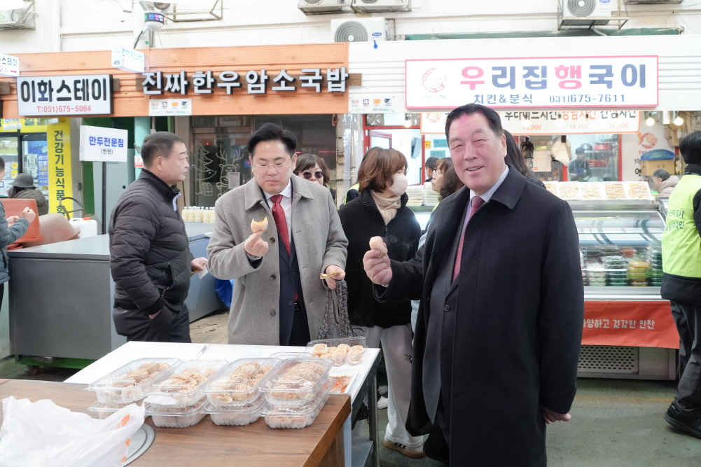 '설 명절 전통시장 장보기 행사' 게시글의 사진(13)