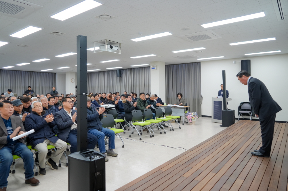 '원곡면정책공감토크' 게시글의 사진(21)