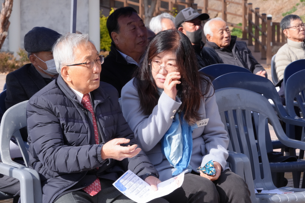 '제86회 순국선열의 날 기념 추모제례행사' 게시글의 사진(13)