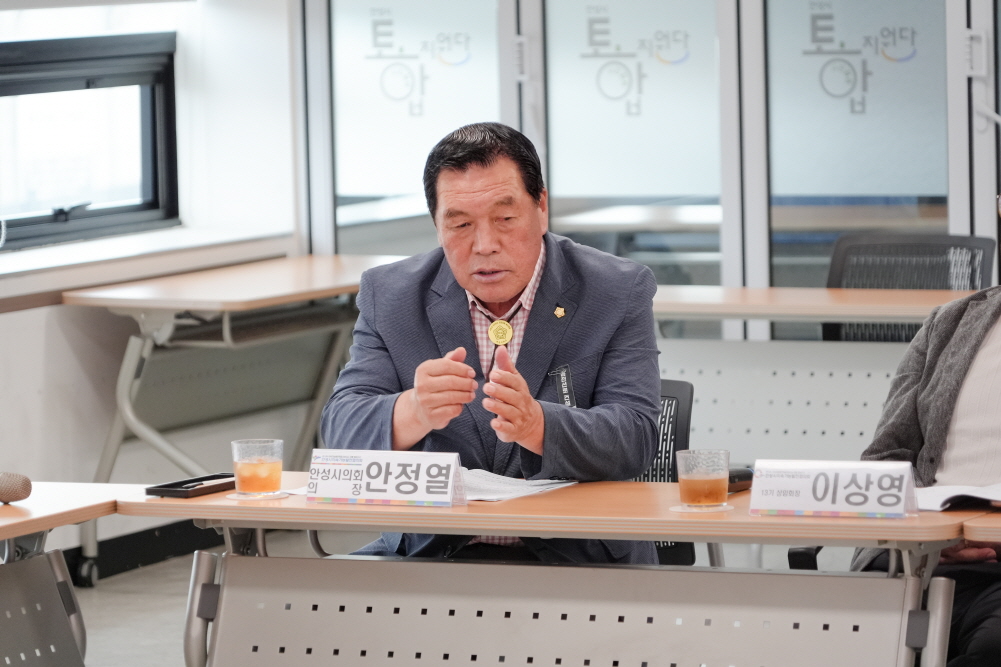 '지속가능발전협의회 공동회장단 간담회' 게시글의 사진(11)
