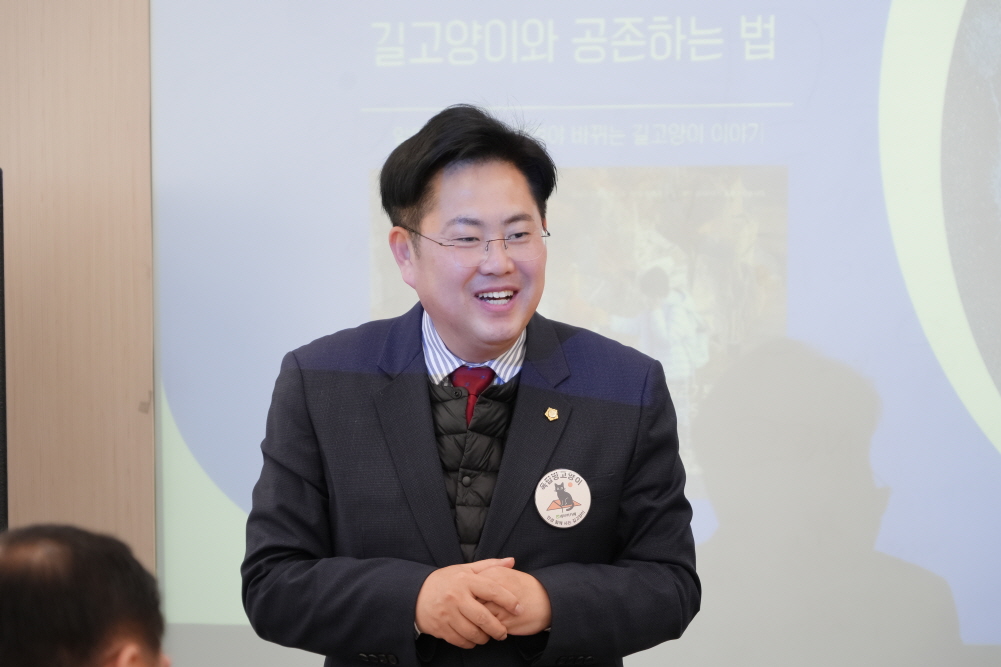 '김하연 작가 초청 길고양이 강의' 게시글의 사진(21)