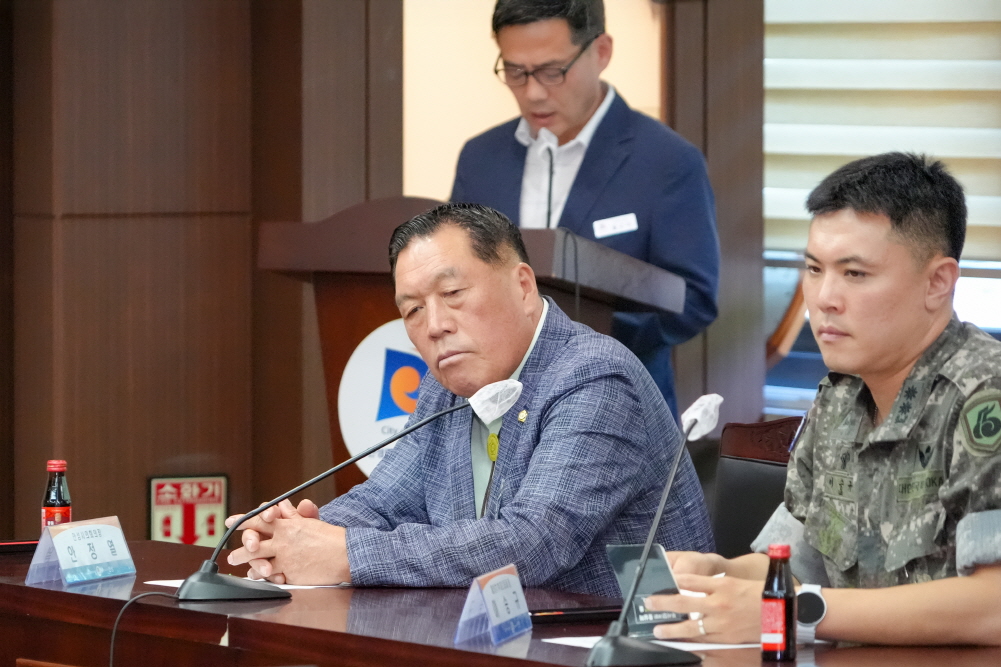 '3분기 통합방위협의회' 게시글의 사진(7)