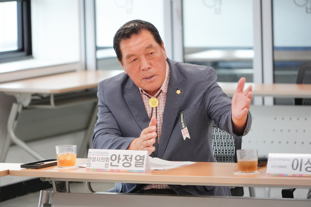 지속가능발전협의회 공동회장단 간담회