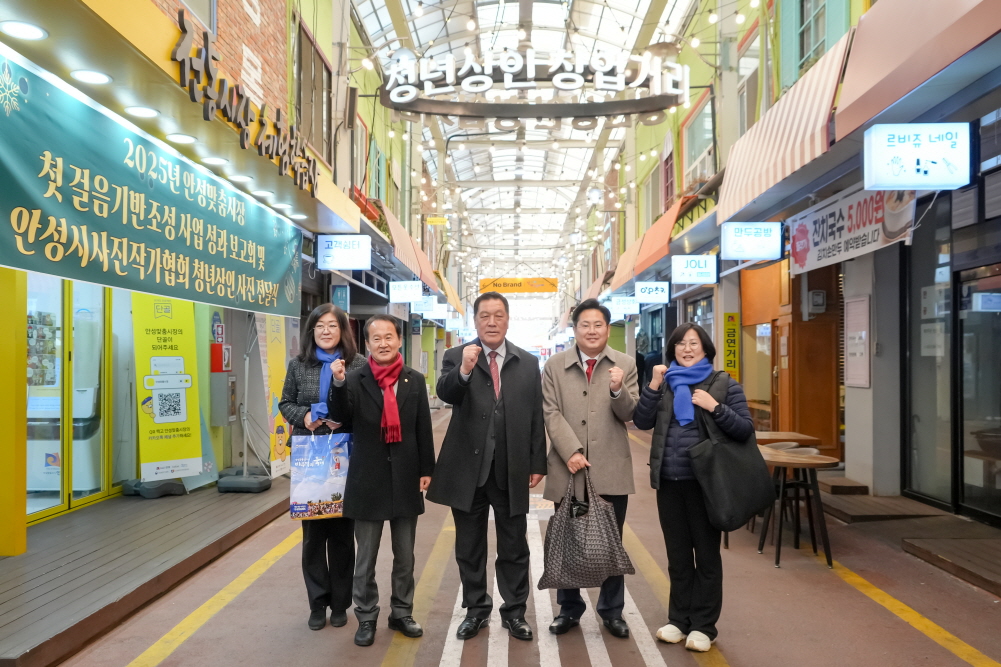 '설 명절 전통시장 장보기 행사' 게시글의 사진(2)