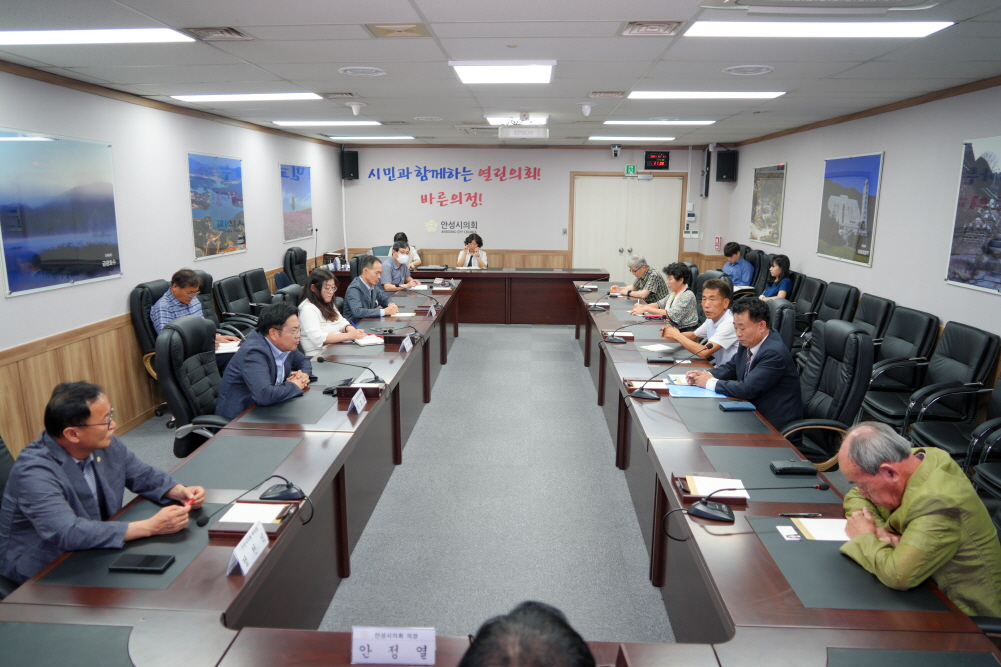 '도기산성 등 문화재 관련 간담회' 게시글의 사진(3)
