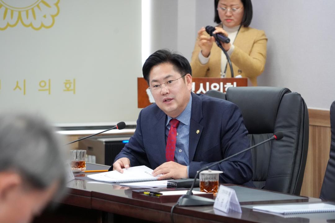 '2월 의원간담회 및 안성시의회 주요업무보고' 게시글의 사진(17)