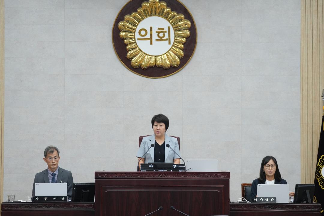'제242회 안성시의회 임시회 제2차 본회의' 게시글의 사진(5)