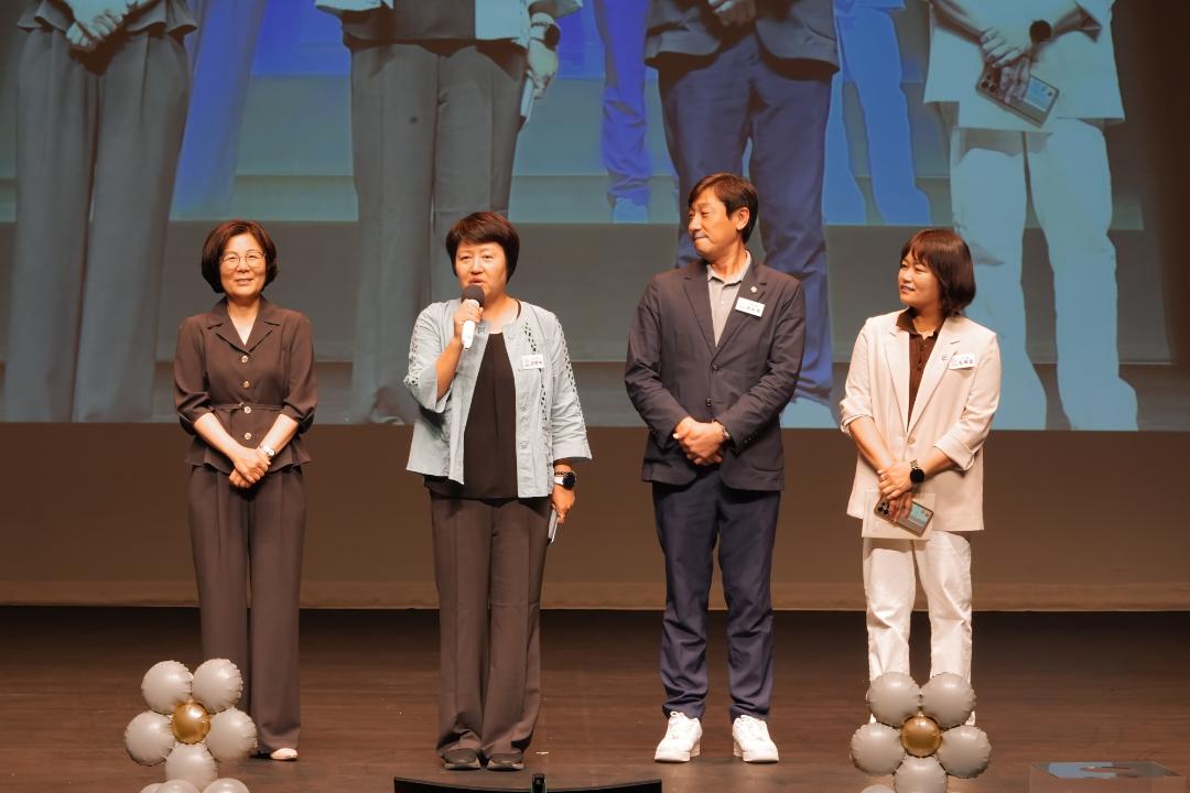 '안성 서휘라 노래교실' 게시글의 사진(6)