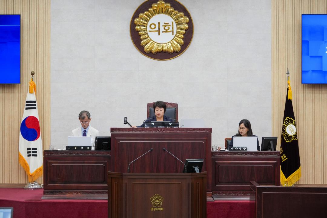 '제242회 안성시의회 임시회 제1차 본회의' 게시글의 사진(3)