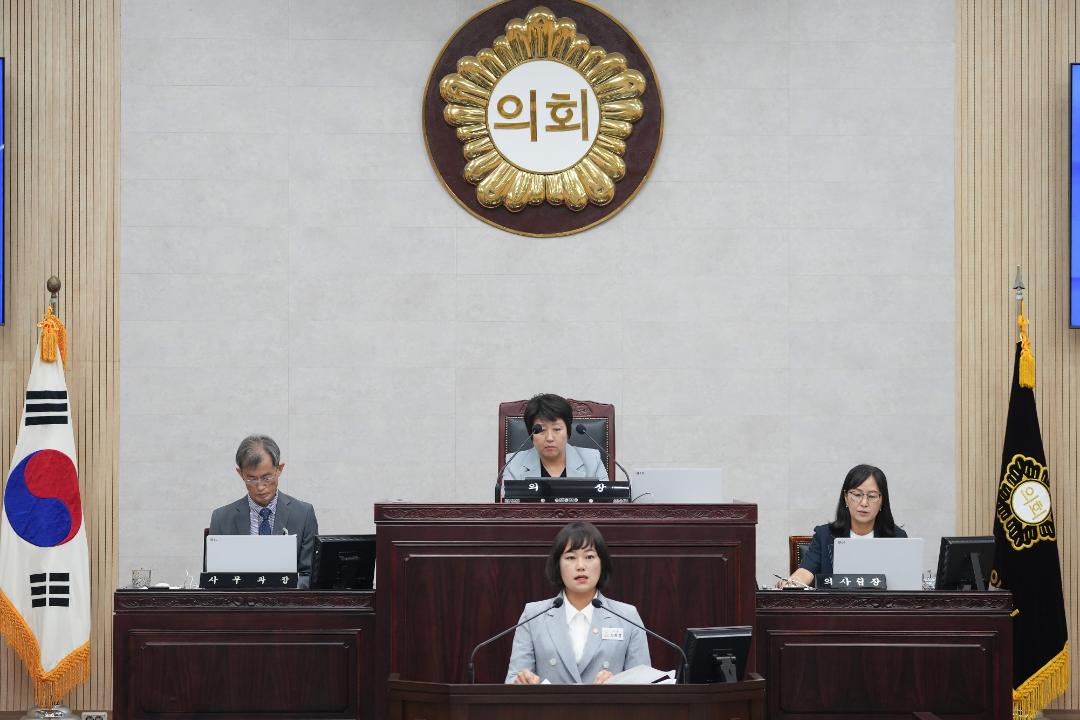 '제242회 안성시의회 임시회 제2차 본회의' 게시글의 사진(20)