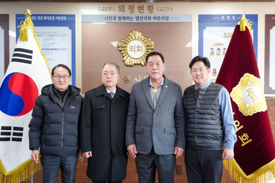 한경국립대학교 신임총장 의회방문