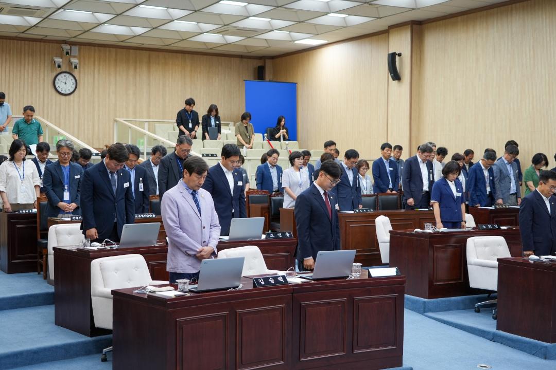 '제242회 안성시의회 임시회 제1차 본회의' 게시글의 사진(2)