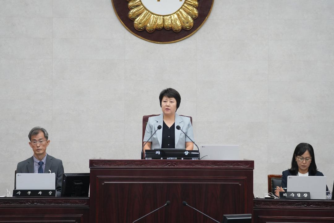 '제242회 안성시의회 임시회 제2차 본회의' 게시글의 사진(24)