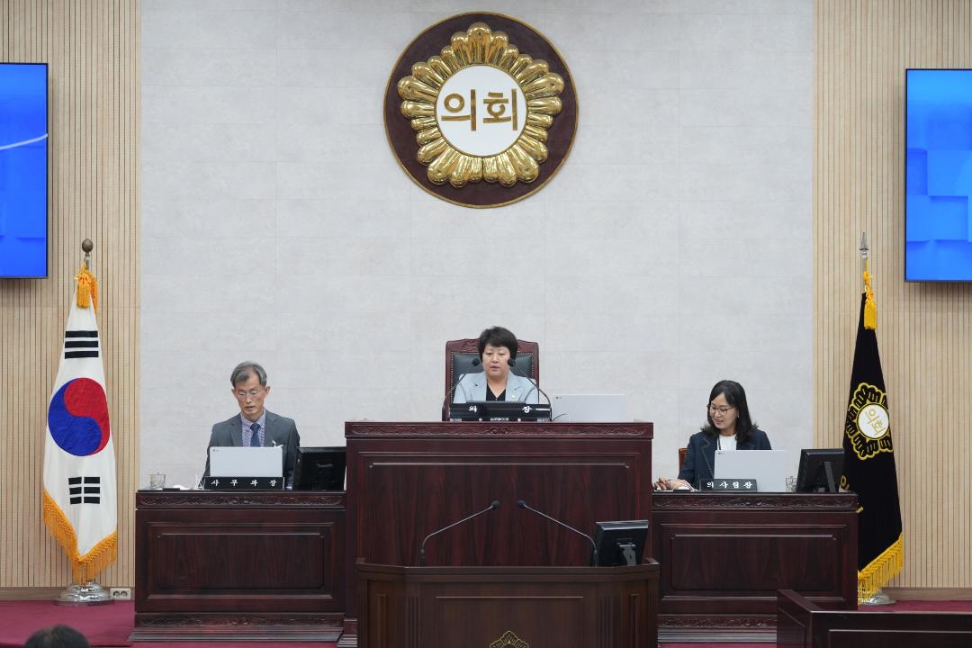 '제242회 안성시의회 임시회 제2차 본회의' 게시글의 사진(2)