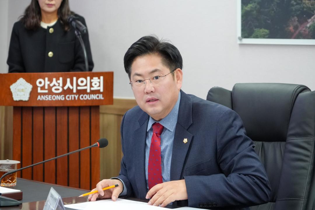 '2월 의원간담회 및 안성시의회 주요업무보고' 게시글의 사진(15)