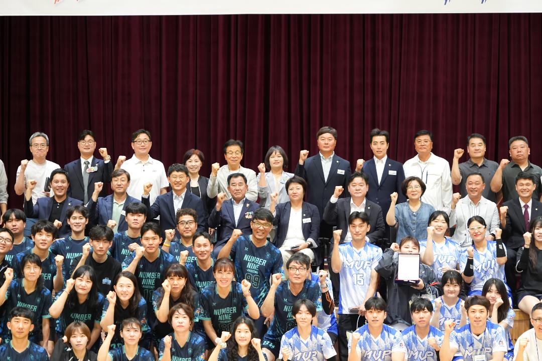 제11회 안성시장배 배구대회