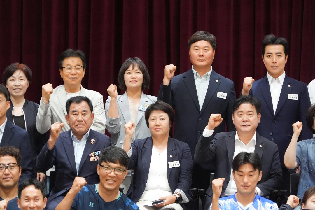 '제11회 안성시장배 배구대회' 게시글의 사진(2)