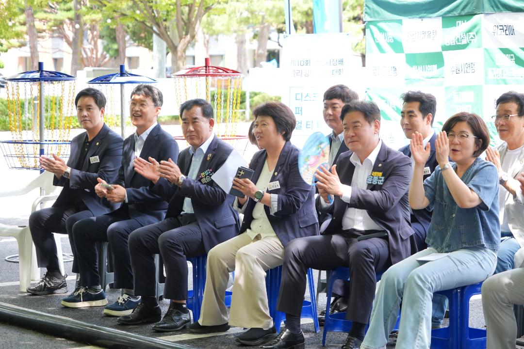 '제10회 안성시장배 플라잉디스크대회' 게시글의 사진(18)