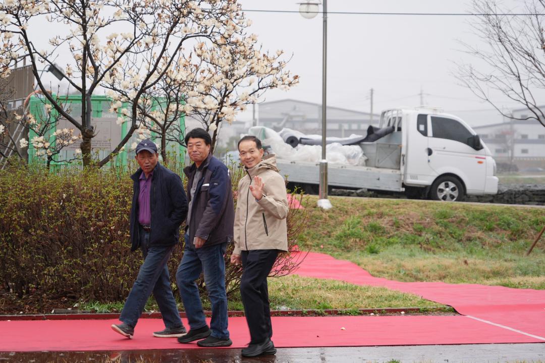 농어촌공사 안전 영농기원 통수식