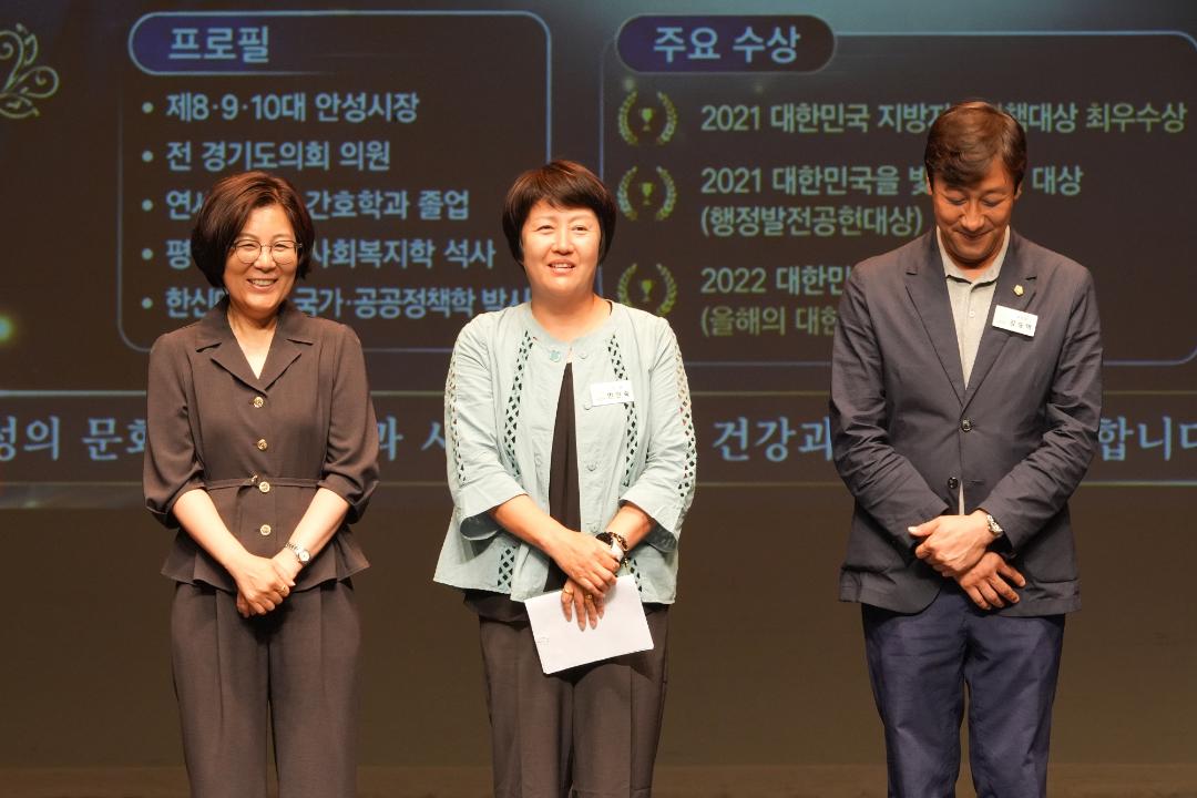 '안성 서휘라 노래교실' 게시글의 사진(10)