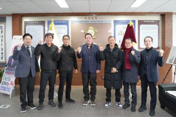 한국노총간담회