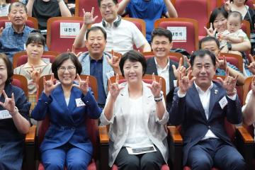 제6회 안성시 농아인의 날 기념행사