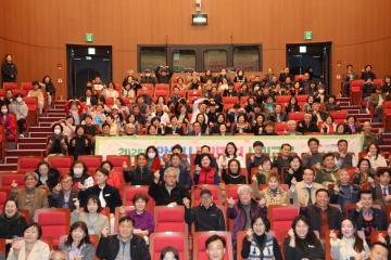 안성시 주민자치 시민교육