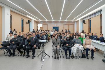 서운면정책공감토크