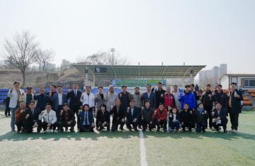 안성시 축구협회장기 축구대회