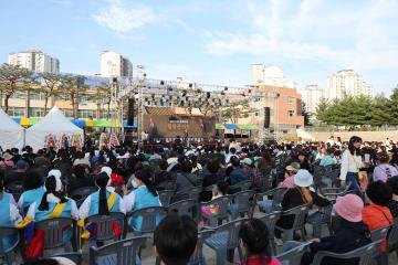 2023 공도문화축제 힐링콘서트