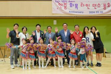 제3회 안성시체육회장배 체조대회