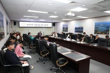 송전선로 건설사업 관련 간담회