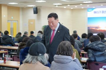 일죽농협 정기총회