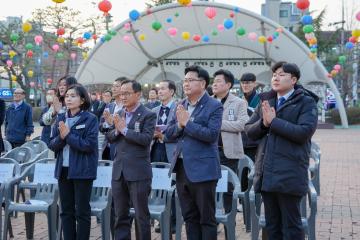 부처님오신날 봉축 법요식 및 점등식