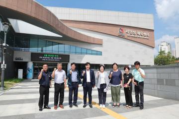 서안성체육센터 현장 간담회