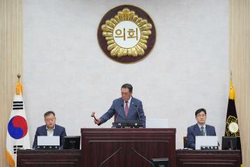 제223회 안성시의회 임시회 제2차 본회의