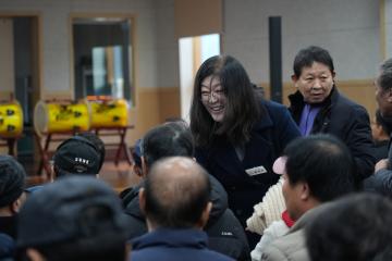 보개면 정책공감토크