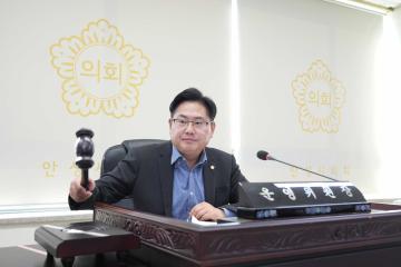 제226회 안성시의회 임시회 폐회중 제1차 운영위원회