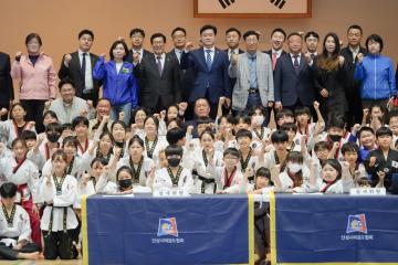 2025 안성시협회장기 태권도대회