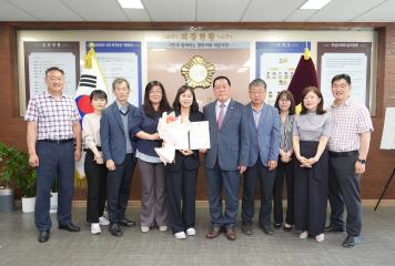 안성시의회 한효경 정책지원팀장 경기도의회 의장 표창 수상