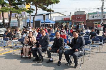 다시쓰는 양성 100년 옛 장터 재현 기념식