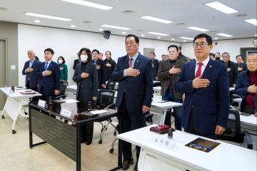 행정동우회 회장 이취임식
