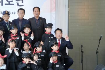 2025년 안성시 국가보훈대상자 위로연