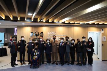 안성미디어센터 개관식