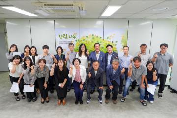 안성시의회 청렴나무 가꾸기 행사