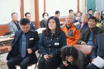 삼죽면 정책공감토크