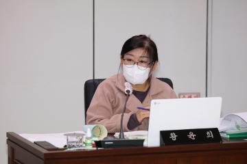 제209회 안성시의회 제2차 정례회 제1차 예산결산특별위원회