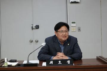 제212회 임시회 제1차 폐회중 운영위원회