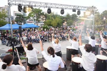 제5회 낙원역사공원 문화축제